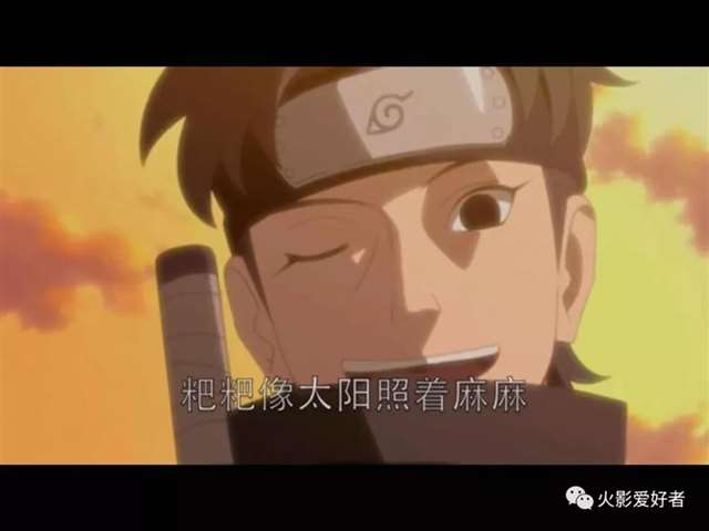 火影止水、鼬和佐助一家人配图