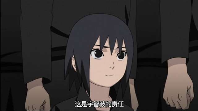 火影忍者 鼬真传 鼬和止水