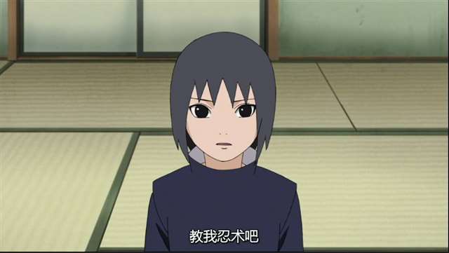 火影忍者 鼬真传 鼬和止水