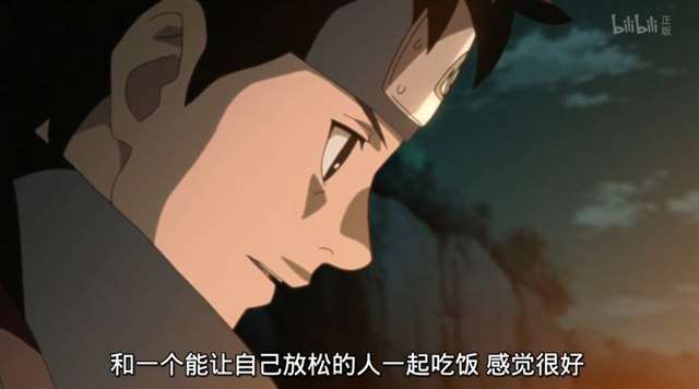 火影忍者 鼬真传 鼬和止水