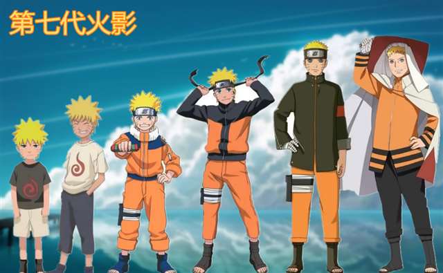 火影CP条漫：宇智波鼬当上火影后