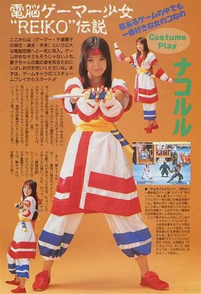  经典游戏角色娜可露露