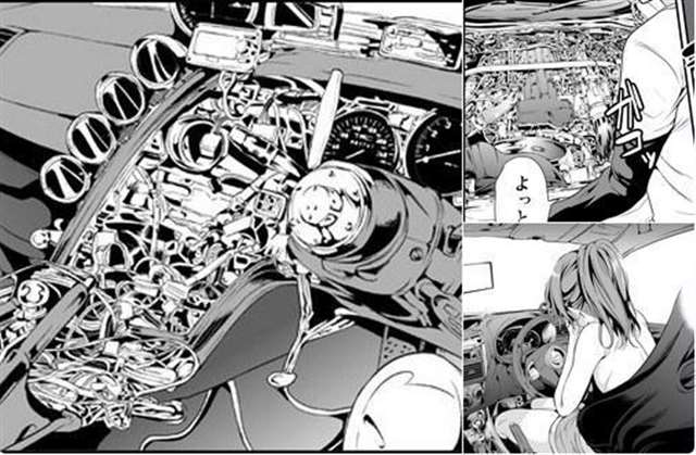  《汽车生活:车震》同人图