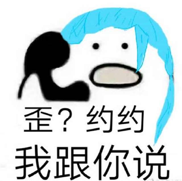 王者荣耀#长城守卫军铠跟百里守约故事