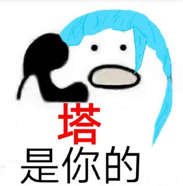 王者荣耀#长城守卫军铠跟百里守约故事