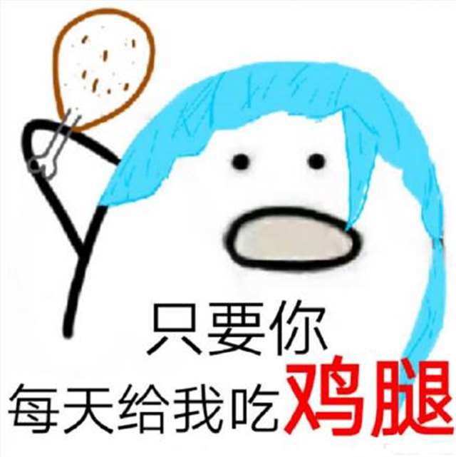王者荣耀#长城守卫军铠跟百里守约故事