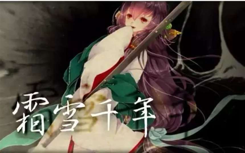  洛天依？她是谁？