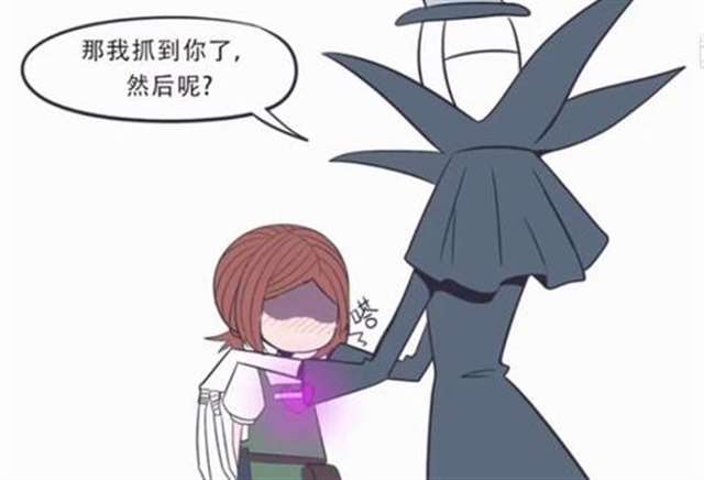 第五人格小漫画:杰克被园丁调戏了?