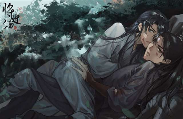 话本将进酒BL漫画之萧驰野你放开.