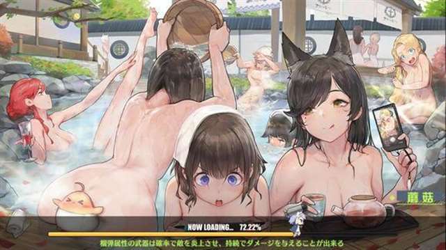 碧蓝航线过场图未反和谐图片