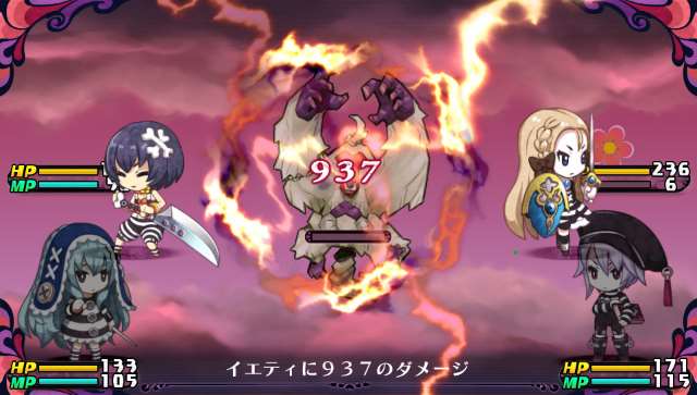 犯罪少女 2日版