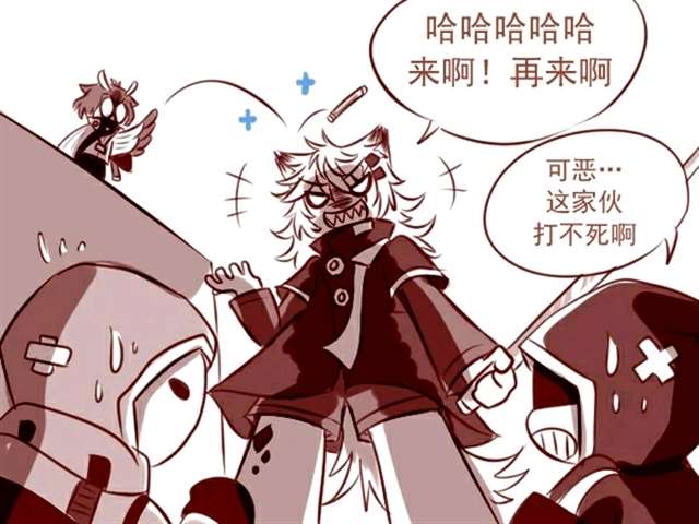 明日方舟女博士的日常漫画