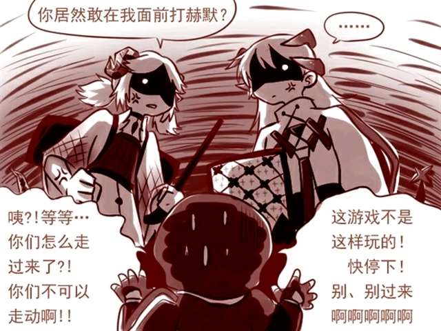 明日方舟女博士的日常漫画