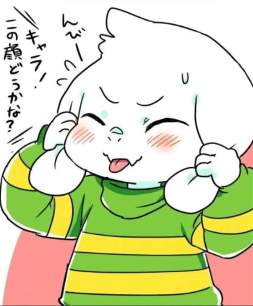 同人污本子之小羊和猹互相咬原版视频