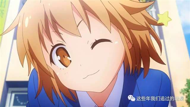 此番太过完美【樱花庄的宠物女孩】