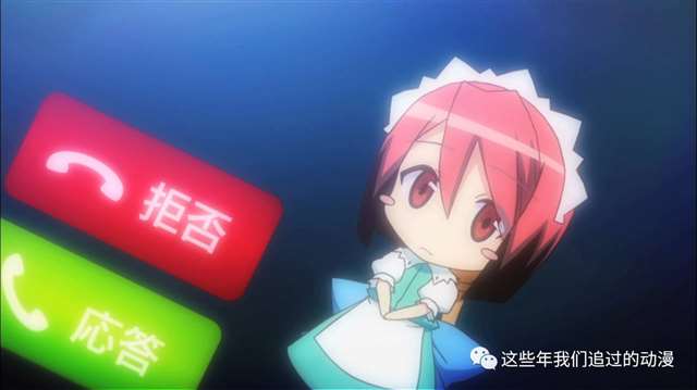 此番太过完美【樱花庄的宠物女孩】