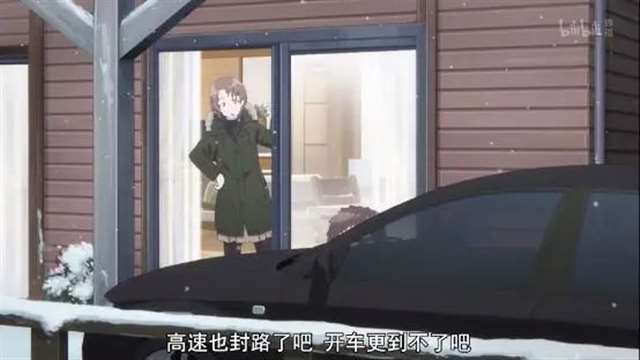 一部难得的佳作《Just Because！》