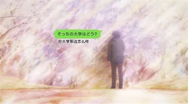 一部难得的佳作《Just Because！》