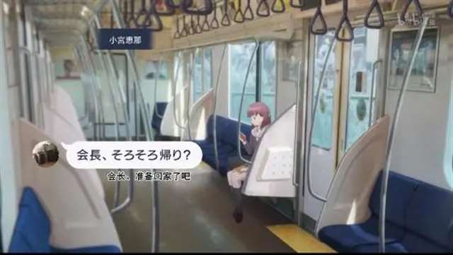 一部难得的佳作《Just Because！》