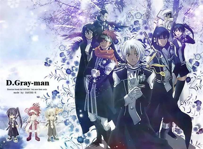 gray-man《驱魔少年》