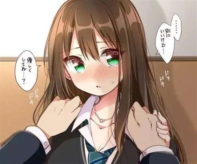 漫画家佃煮のりお《灰姑娘女孩壁咚系列》