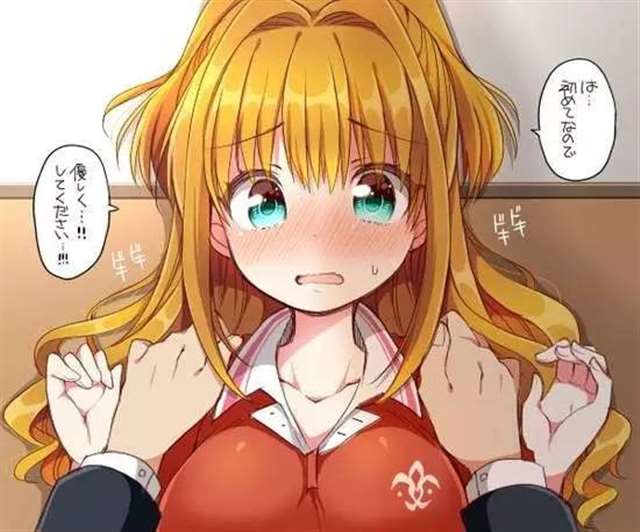 漫画家佃煮のりお《灰姑娘女孩壁咚系列》