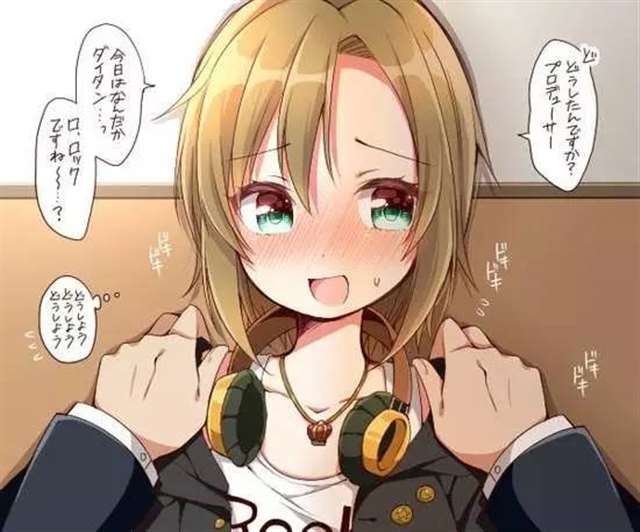 漫画家佃煮のりお《灰姑娘女孩壁咚系列》