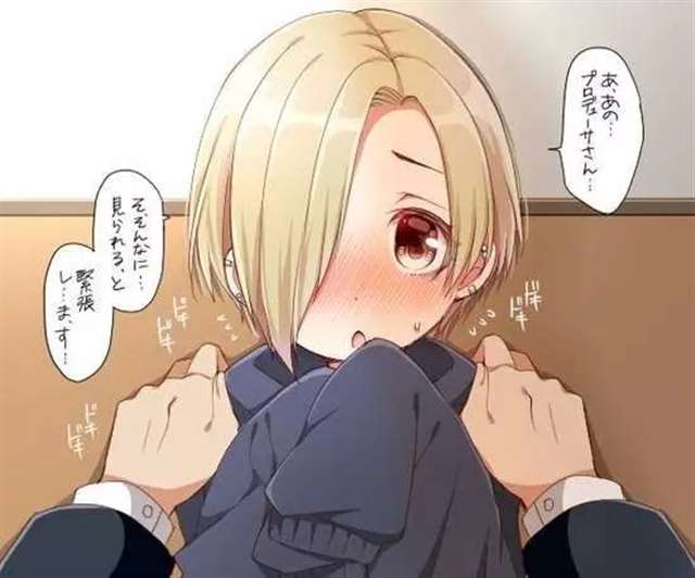 漫画家佃煮のりお《灰姑娘女孩壁咚系列》