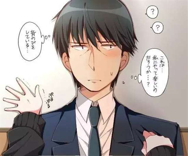 漫画家佃煮のりお《灰姑娘女孩壁咚系列》