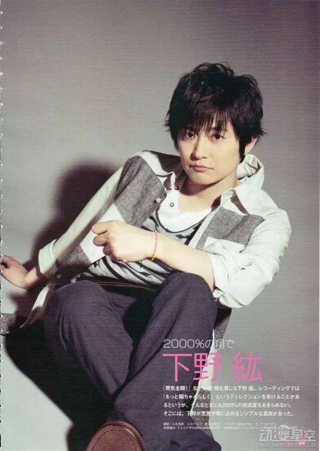 二次元老婆和老公  三次元老婆和老公 Top10