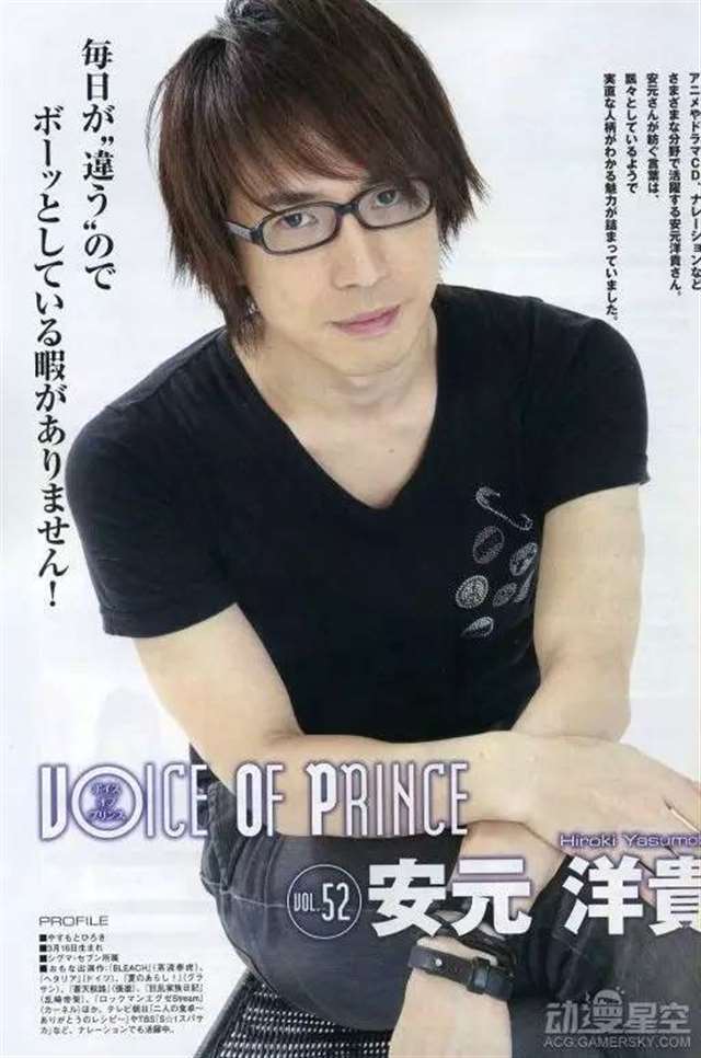 二次元老婆和老公  三次元老婆和老公 Top10