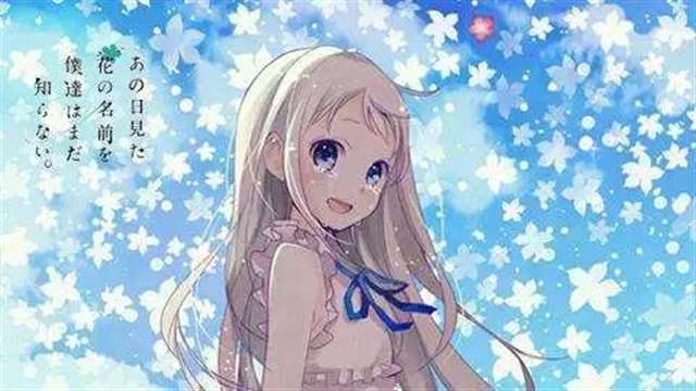66部日本动漫轻松学会日语