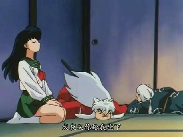 66部日本动漫轻松学会日语