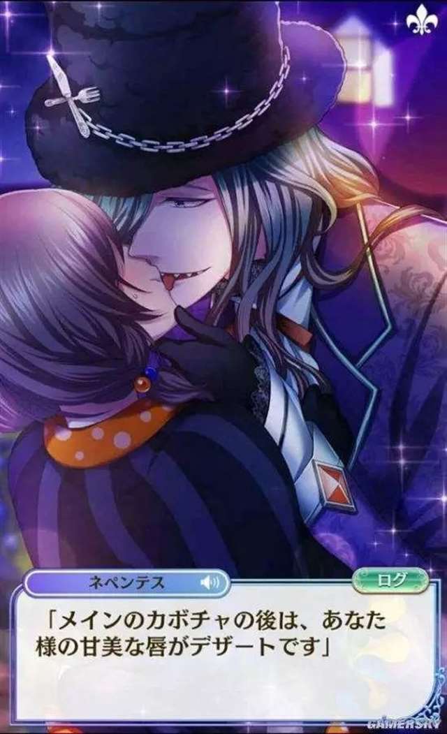 乙女游戏是怎么把这个世界的节操慢慢变没有的