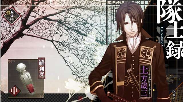 乙女游戏是怎么把这个世界的节操慢慢变没有的