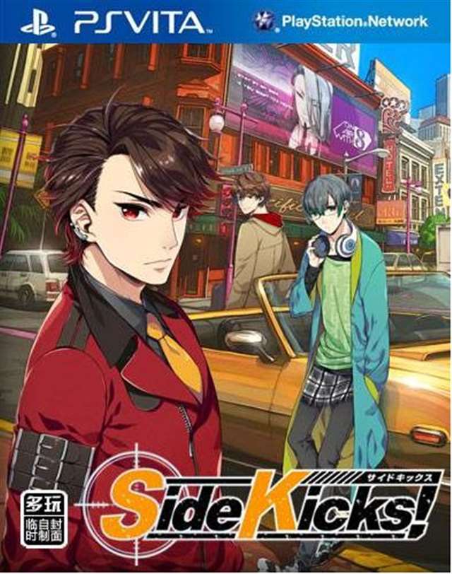 乙女游戏是怎么把这个世界的节操慢慢变没有的