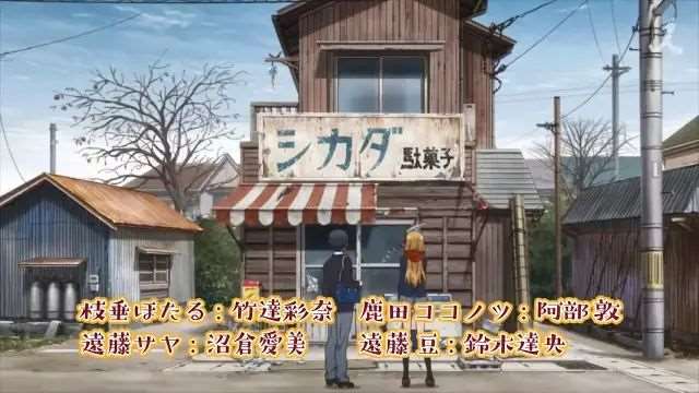 《粗点心战争》第二季的消息