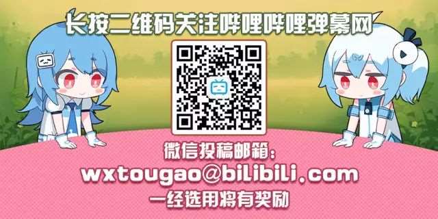 《粗点心战争》第二季的消息