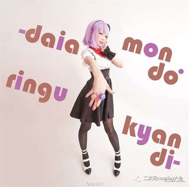 coser@ElyEE子给我们带来了《粗点心战争》枝垂萤cos