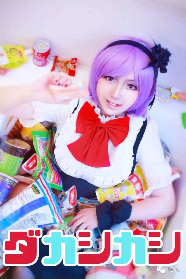 Cos正片(雾)粗点心战争 - 枝垂萤浴室Play