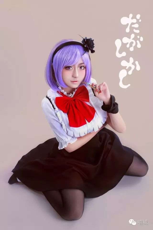 Cos正片(雾)粗点心战争 - 枝垂萤浴室Play