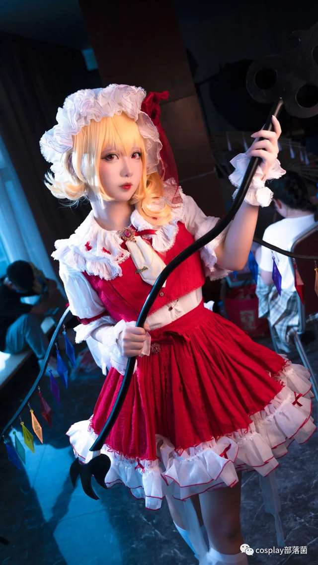cos:东方Project芙兰朵露·斯卡雷特：O电波少女莉莉娅