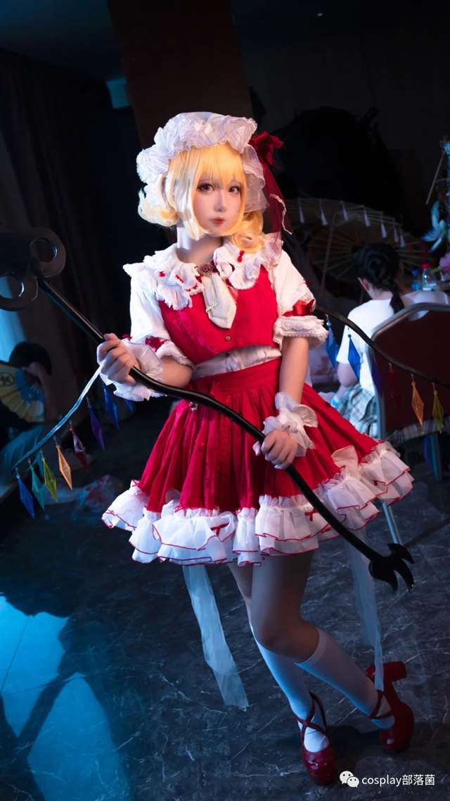 cos:东方Project芙兰朵露·斯卡雷特：O电波少女莉莉娅