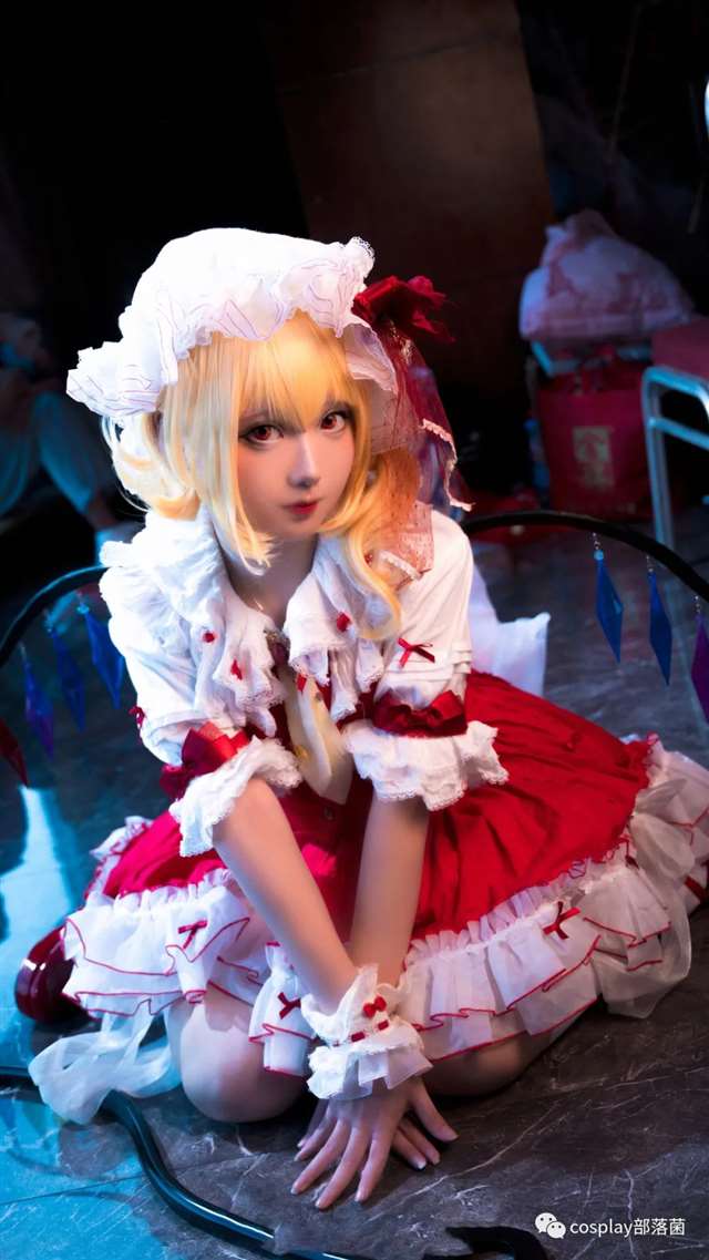 cos:东方Project芙兰朵露·斯卡雷特：O电波少女莉莉娅