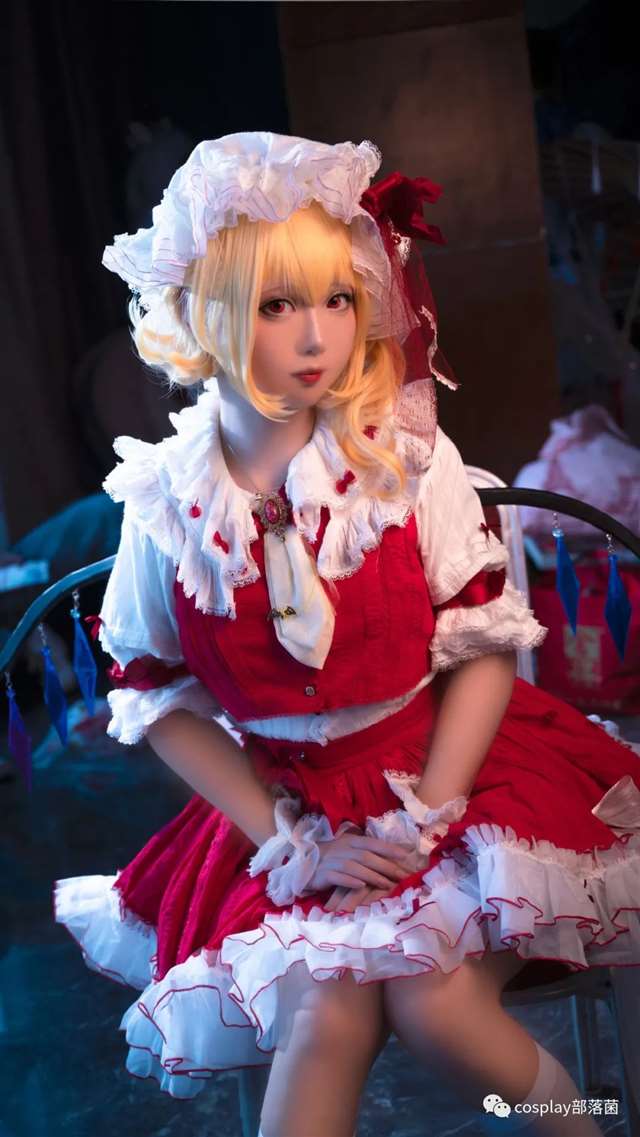 cos:东方Project芙兰朵露·斯卡雷特：O电波少女莉莉娅