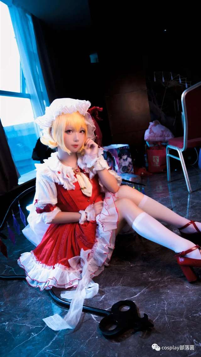 cos:东方Project芙兰朵露·斯卡雷特：O电波少女莉莉娅