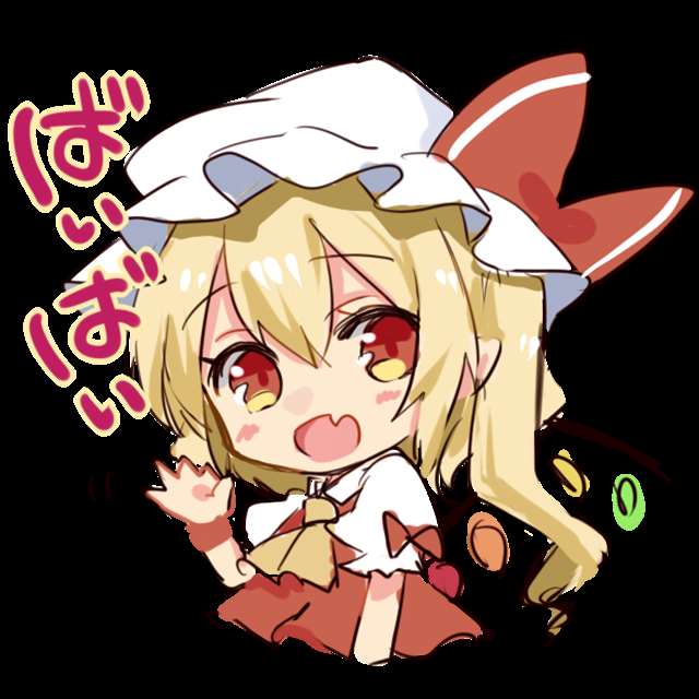 红魔馆的二小姐芙兰朵露.斯卡雷特，外表天真，可爱，无邪