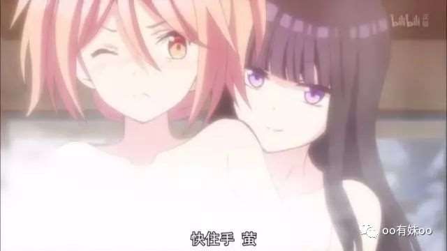 颠覆三观的动画《人渣的本愿》