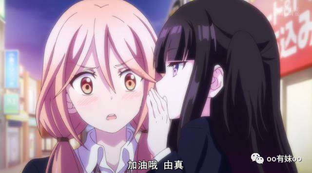 颠覆三观的动画《人渣的本愿》