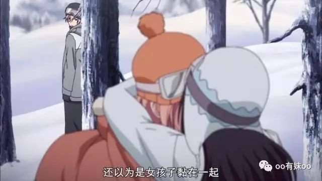 颠覆三观的动画《人渣的本愿》